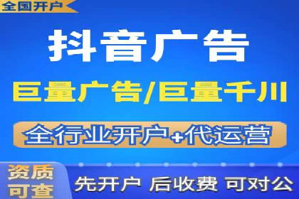 案例分享：SEM推广代运营公司如何提升品牌知名度