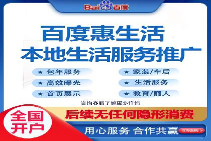 百度SEO推广公司案例解析：揭秘关键词优化技巧