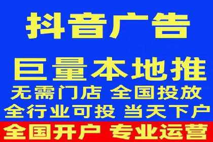 SEM运营公司案例解析：精准广告投放技巧